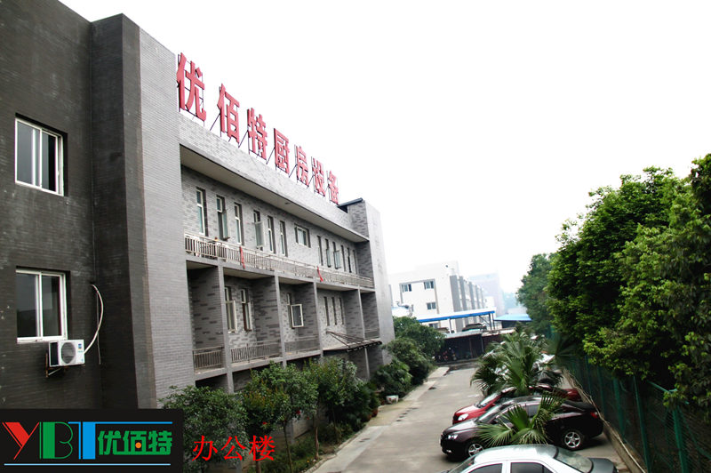 四川蜜桃视频APP下载网站蜜桃视频黄色网設備公司圖片