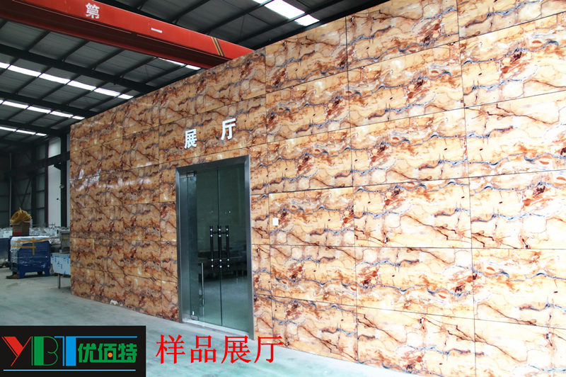 四川蜜桃视频APP下载网站蜜桃视频黄色网設備公司展廳圖片