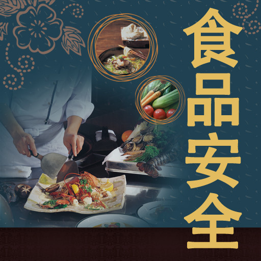 蜜桃视频黄色网食品安全圖