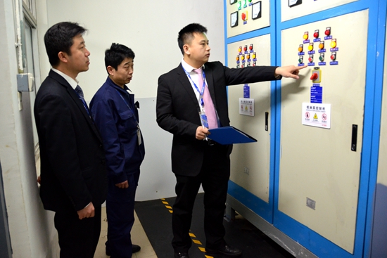 蜜桃视频黄色网安全檢查