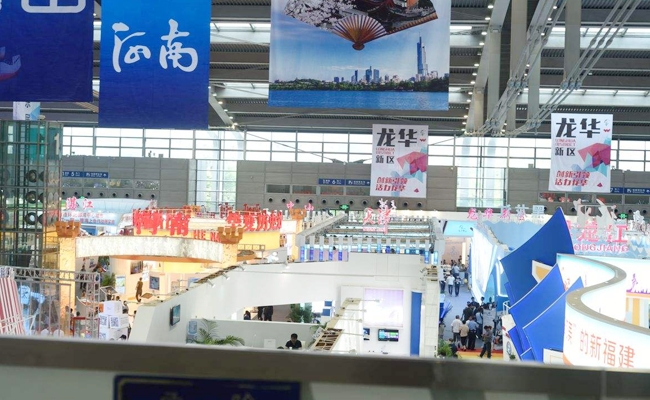 成都商用蜜桃视频黄色网設備公司會展圖片