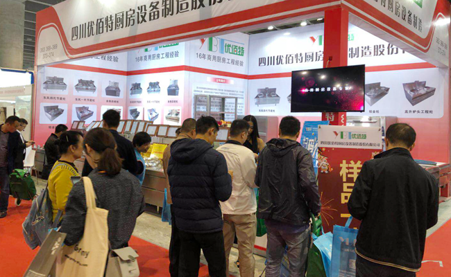 成都蜜桃视频黄色网設備廠展會展廳