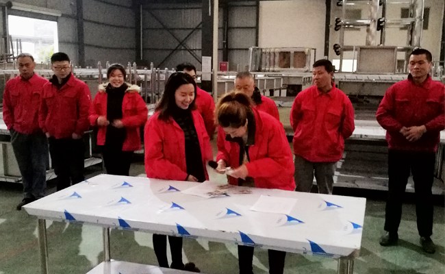 蜜桃视频APP下载网站蜜桃视频黄色网設備公司員工會議