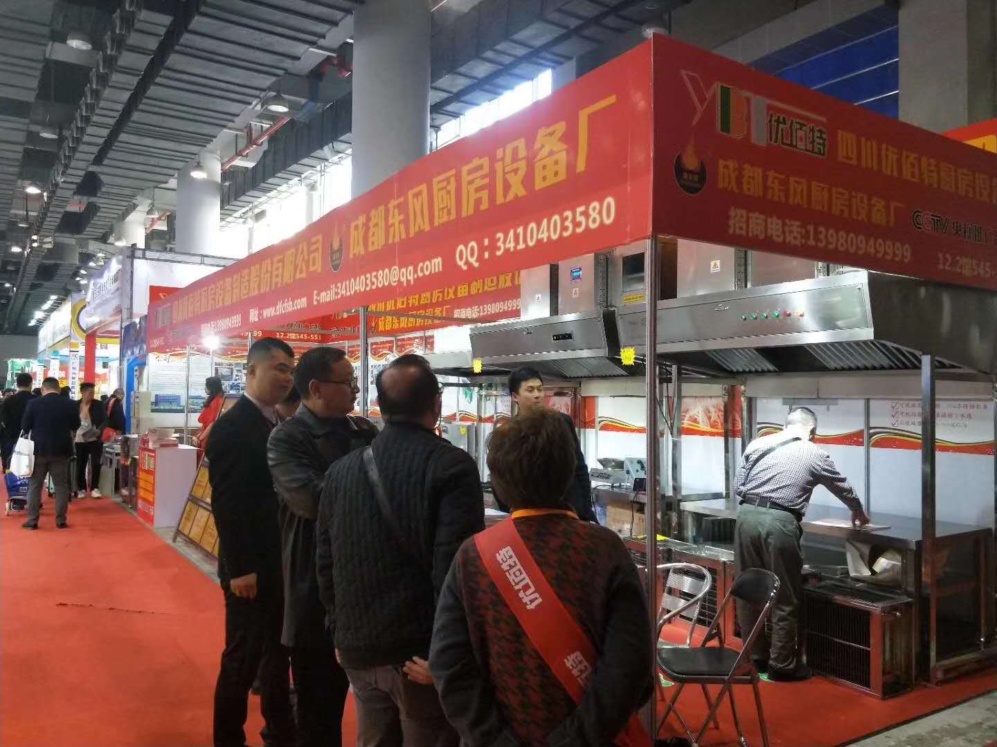 蜜桃视频APP下载网站25屆廣州酒店蜜桃视频黄色网設備中展蜜桃视频黄色网油煙淨化一體機照片4