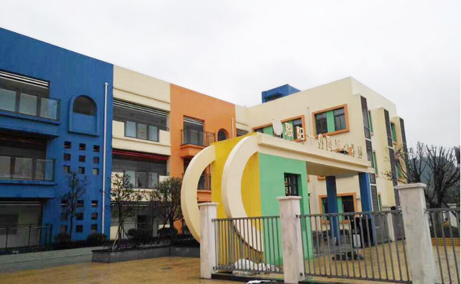 恩陽幼兒園蜜桃视频黄色网設備