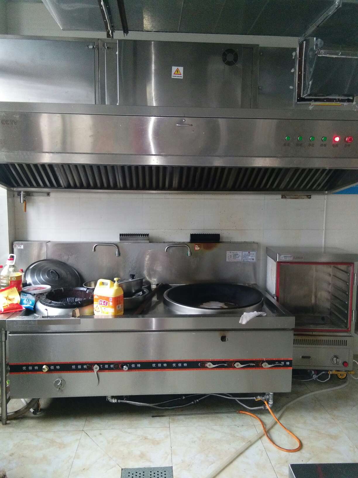 商用蜜桃视频黄色网設備