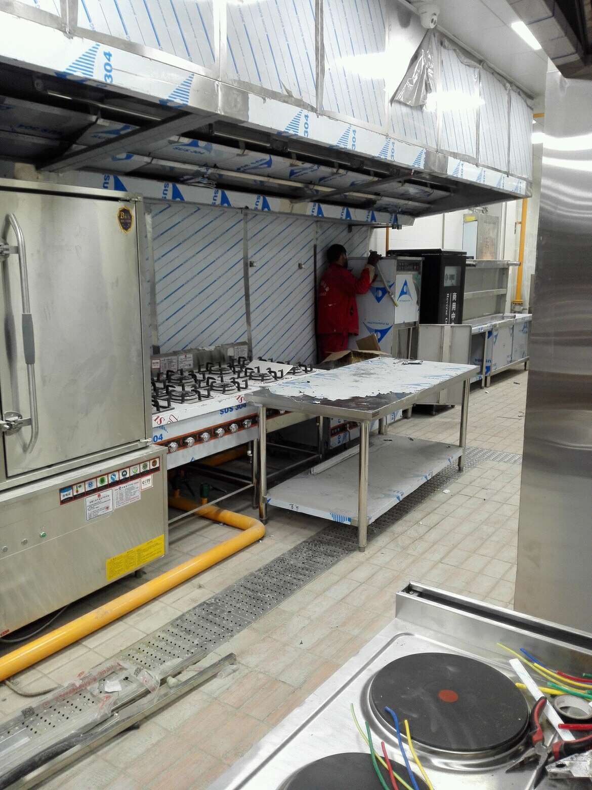 商用蜜桃视频黄色网工程1