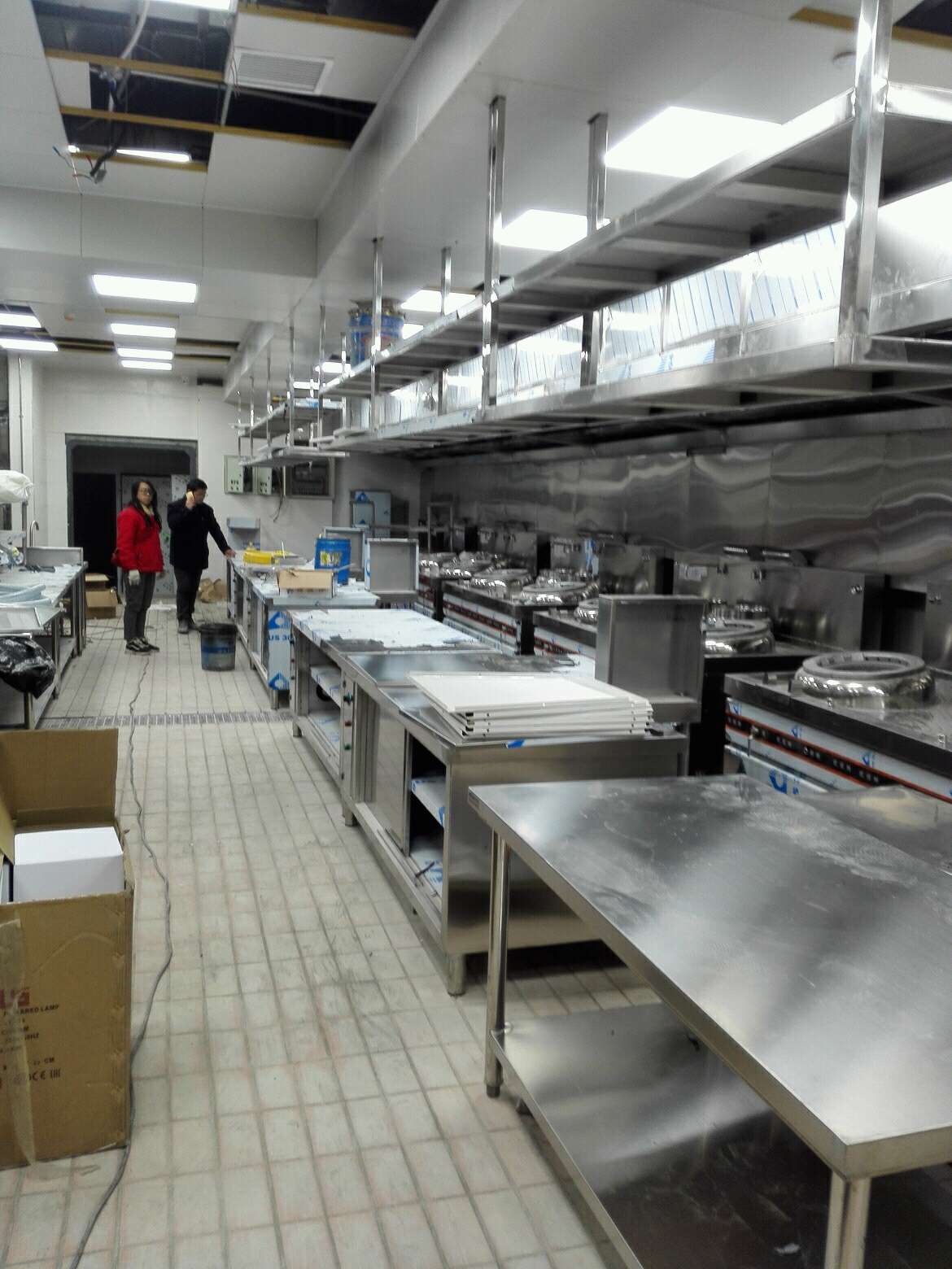 商用蜜桃视频黄色网工程2