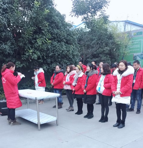 2019年四川蜜桃视频APP下载网站蜜桃视频黄色网設備公司1月全體員工月會5