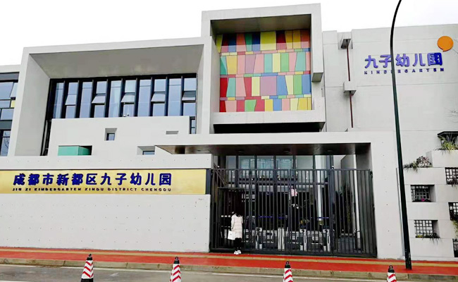 成都幼兒園學校食堂蜜桃视频黄色网設備過程項目1