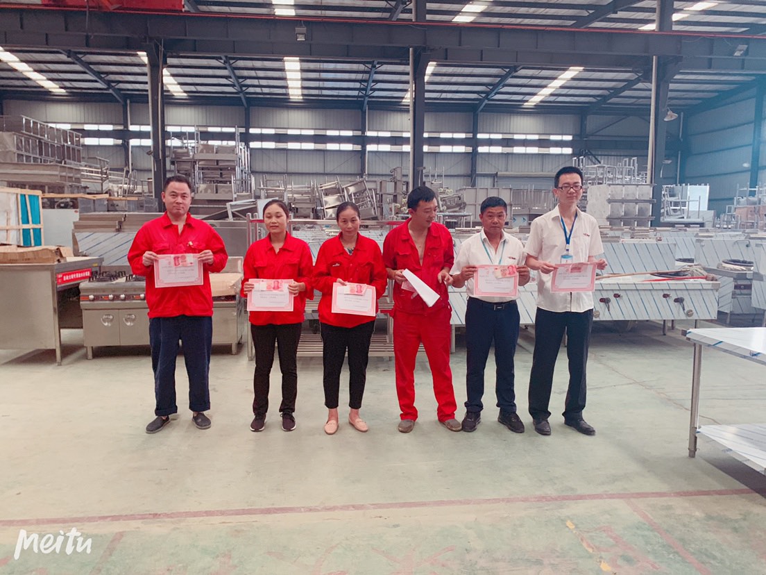 四川蜜桃视频APP下载网站蜜桃视频黄色网設備公司2019年7月員工會議4