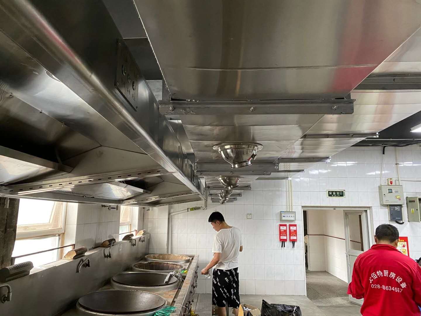 商用蜜桃视频黄色网工程1