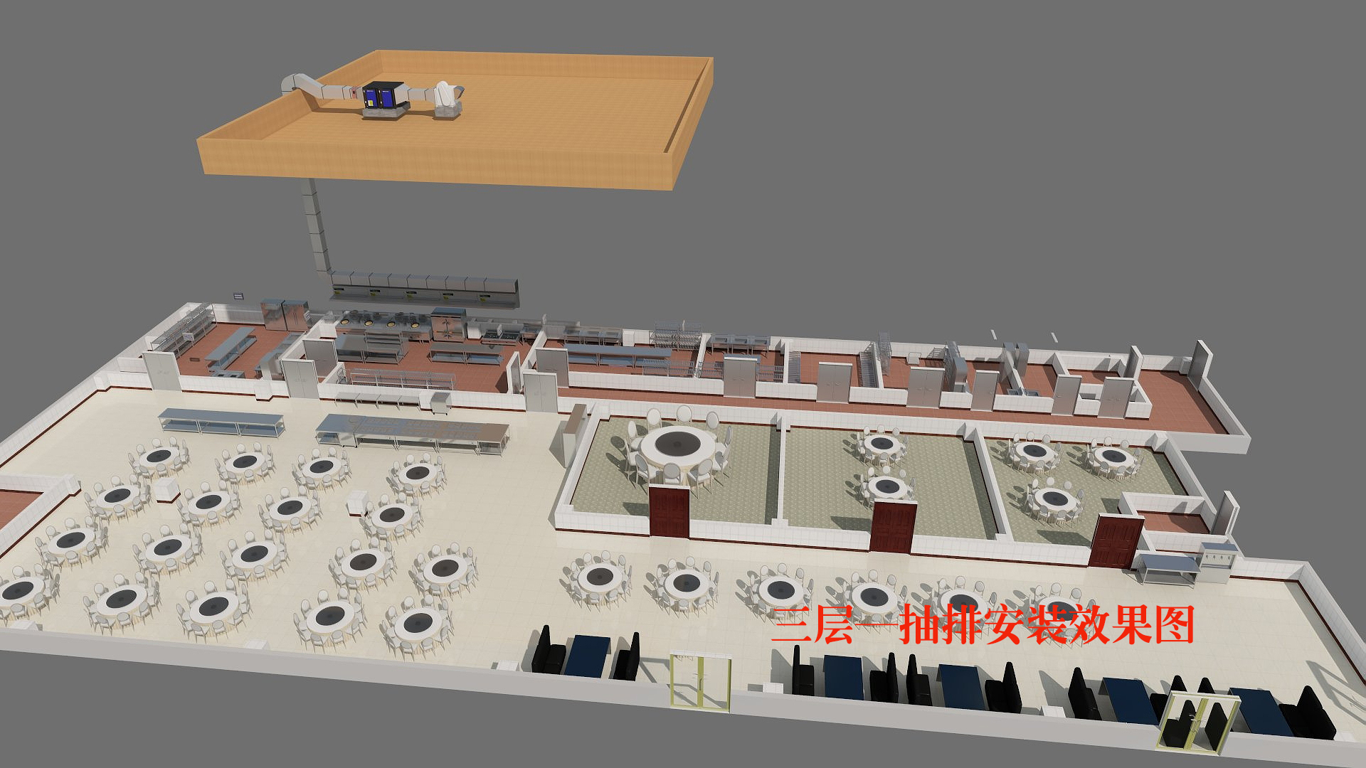 餐廳蜜桃视频黄色网設計