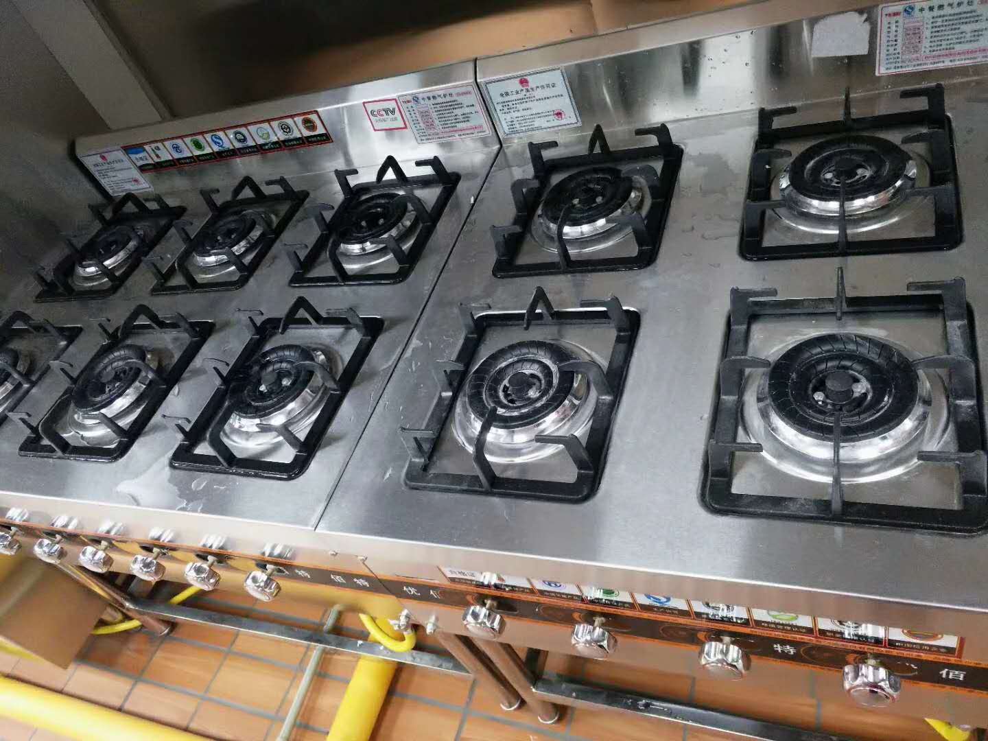 餐飲蜜桃视频黄色网設備