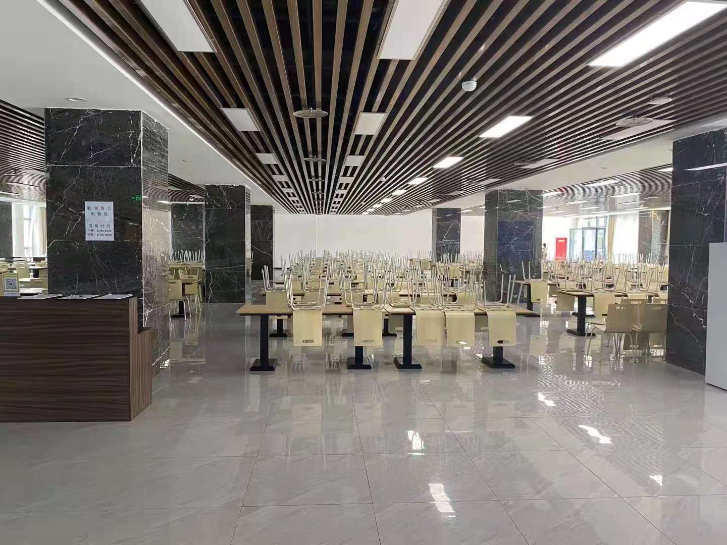 餐廳蜜桃视频黄色网設備