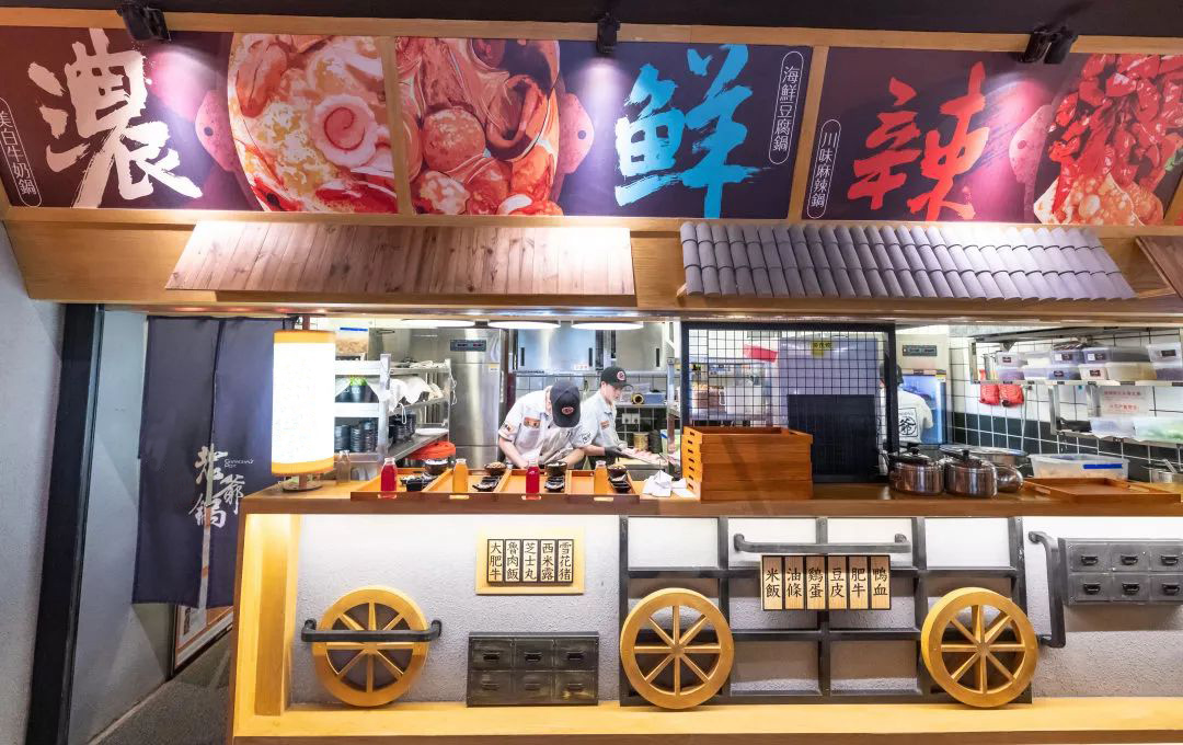 餐廳蜜桃视频黄色网設計