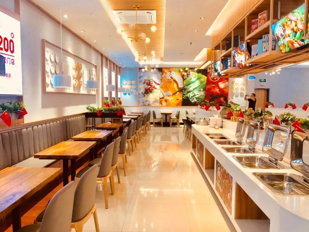 餐廳蜜桃视频黄色网設備