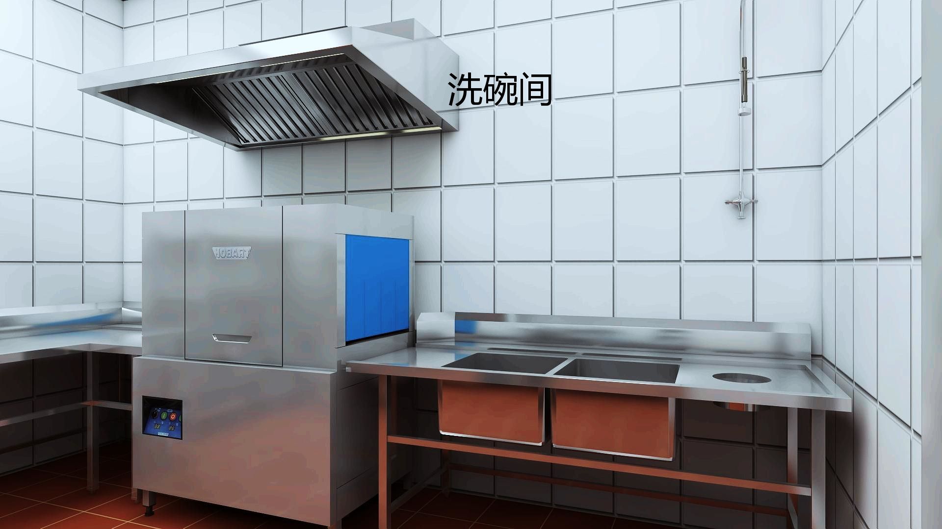 蜜桃视频黄色网洗碗機