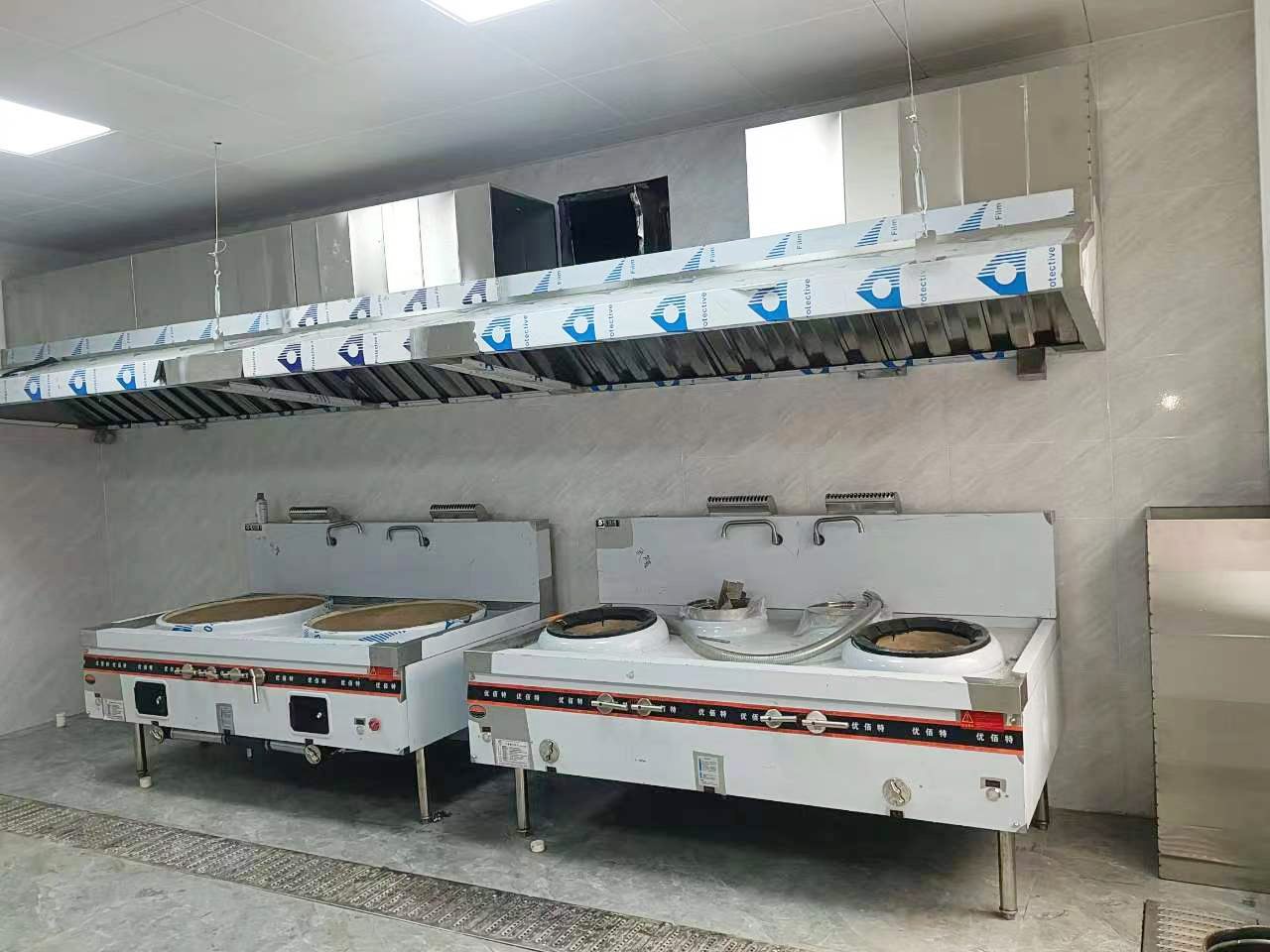 商用蜜桃视频黄色网工程