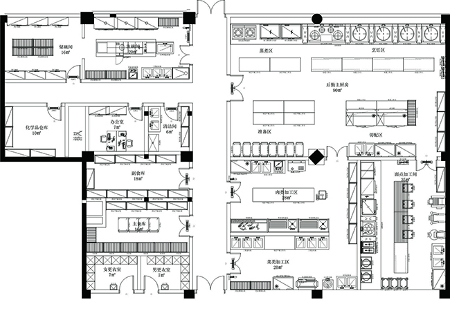 餐廳蜜桃视频黄色网設計