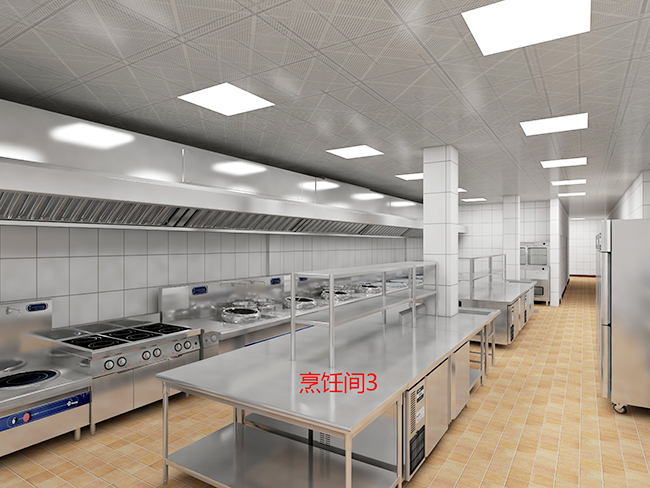 餐飲蜜桃视频黄色网設計