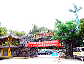 郫縣泰和園酒店不鏽鋼蜜桃视频黄色网設備改造項目