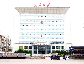 金堂公安局職工食堂蜜桃视频黄色网設備采購項目