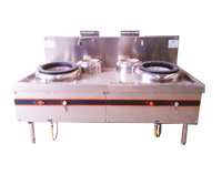 紅外線節能灶有用嗎，它為什麽可以節能?