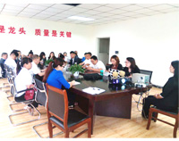 2017年5月蜜桃视频APP下载网站蜜桃视频黄色网設備公司員工培訓會順利舉行