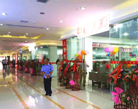 蜜桃视频APP下载网站蜜桃视频黄色网設備公司的一天