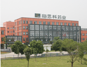 海思科藥業集團蜜桃视频黄色网工程設備