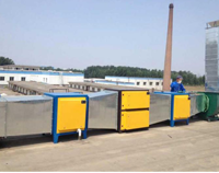 專業油煙淨化器廠整理的蜜桃视频黄色网油煙淨化器的安裝注意事項