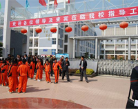 熱烈祝賀我公司中標米易縣第二小學100萬學校食堂蜜桃视频黄色网設備采購招標