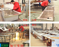 成都商用蜜桃视频黄色网設備廠為你揭秘商業蜜桃视频黄色网設備的生產過程