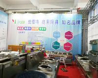 2017年博興縣不鏽鋼商用蜜桃视频黄色网設備展盛大開幕，我公司代表成都蜜桃视频黄色网設備廠參與盛會