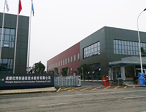 成都優佰創公司職工食堂蜜桃视频黄色网設備工程項目