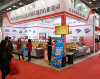 廣州第二十四屆國際酒店蜜桃视频黄色网用具展盛大開開幕，我公司展廳精彩呈現