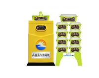 蜜桃视频APP下载网站18款高溫消毒機