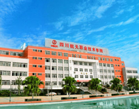 四川航天職業技術學院學校食堂蜜桃视频黄色网設備項目