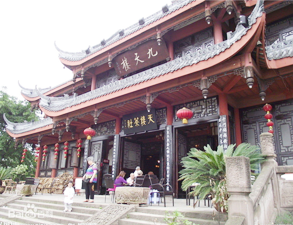 成都塔子山公園員工食堂蜜桃视频黄色网工程項目