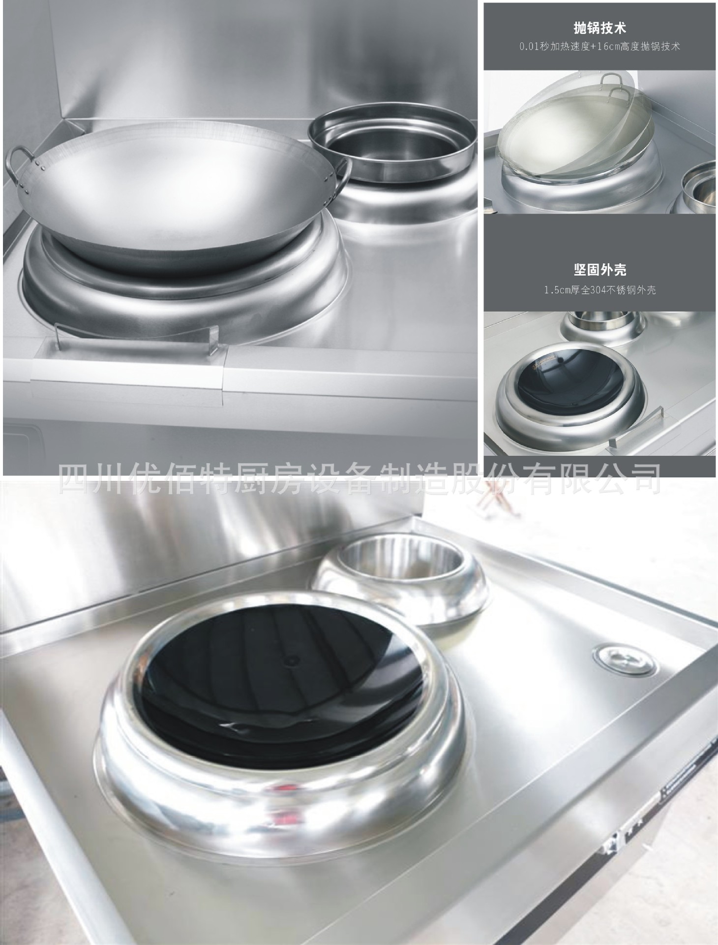 酒店蜜桃视频黄色网設備位置選擇，合理利用空間提高工作效率