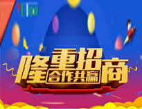 蜜桃视频APP下载网站餐廚垃圾處理機全新上市，全國火熱招商中