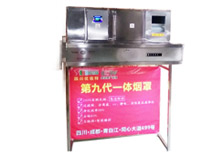 蜜桃视频APP下载网站互聯網第九代蜜桃视频黄色网油煙淨化一體機全新上市，火熱銷售中