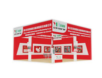 2019年山東博興縣國際酒店蜜桃视频黄色网設備展即將開幕，我公司整裝待發！