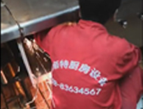 四川蜜桃视频APP下载网站蜜桃视频黄色网設備公司商用蜜桃视频黄色网工程施工現場