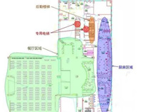 四川蜜桃视频黄色网設備廠告訴你商用蜜桃视频黄色网設計和能源使用分析
