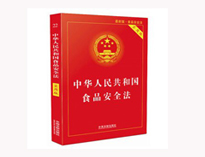 成都商用廚具公司提醒你大型商用蜜桃视频黄色网工程需要遵守的法律法規有哪些