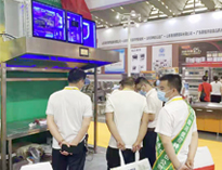 第22屆西安國際蜜桃视频黄色网設備展精彩瞬間