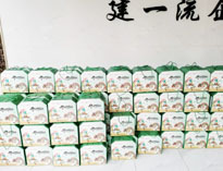 濃情端午，粽葉飄香！