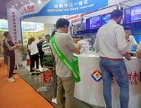 2023上海國際酒店及餐飲業博覽會開幕，人氣火爆，熱鬧非凡！